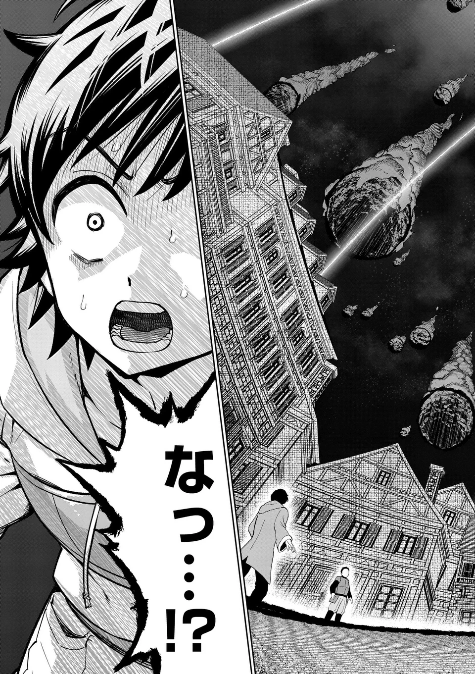 Saikyou Onna Shishou-tachi ga Ikusei Houshin wo Megutte Shuraba Chap 58.1 - Next Chap 59.1