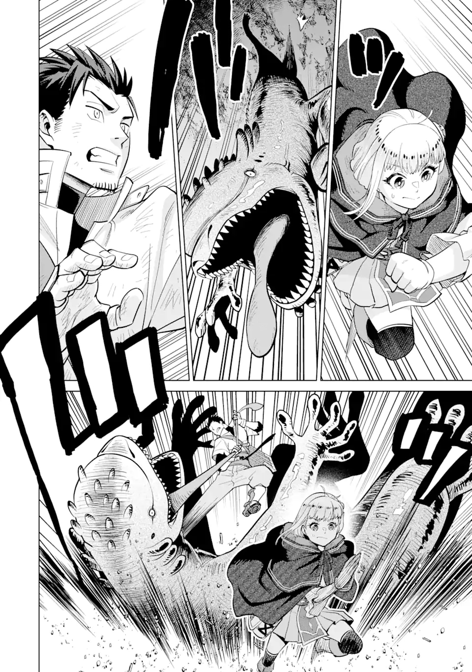 最強は田舎農家のおっさんでした~最高ランクのドラゴンを駆除した結果 Chap 1 - Next Chap 2