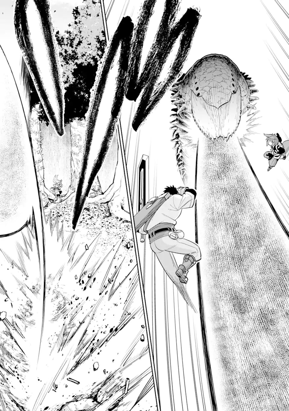 最強は田舎農家のおっさんでした~最高ランクのドラゴンを駆除した結果 Chap 16.1 - Next Chap 17.1