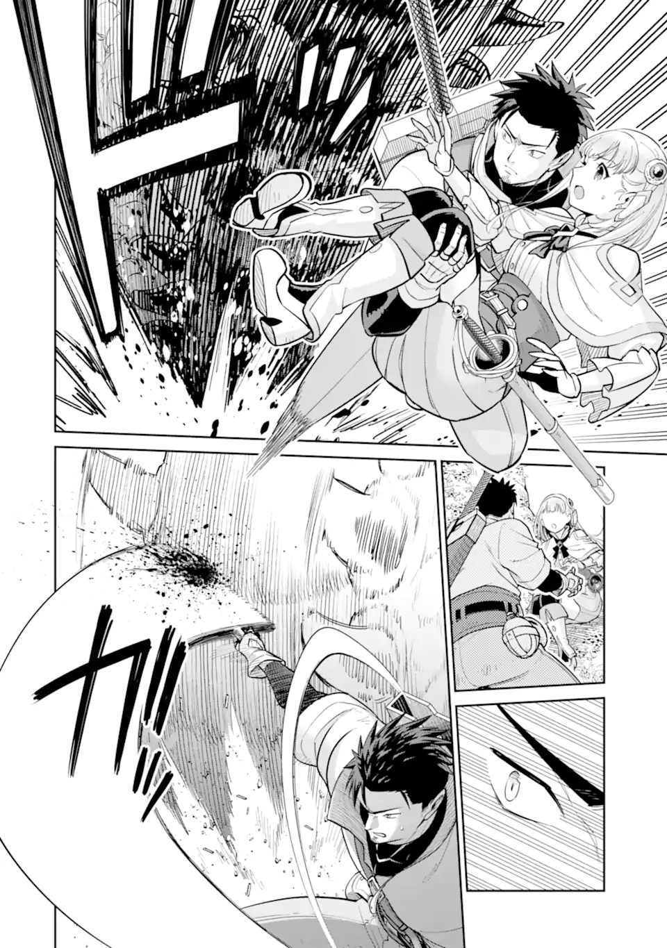 最強は田舎農家のおっさんでした~最高ランクのドラゴンを駆除した結果 Chap 16.2 - Next Chap 17.2