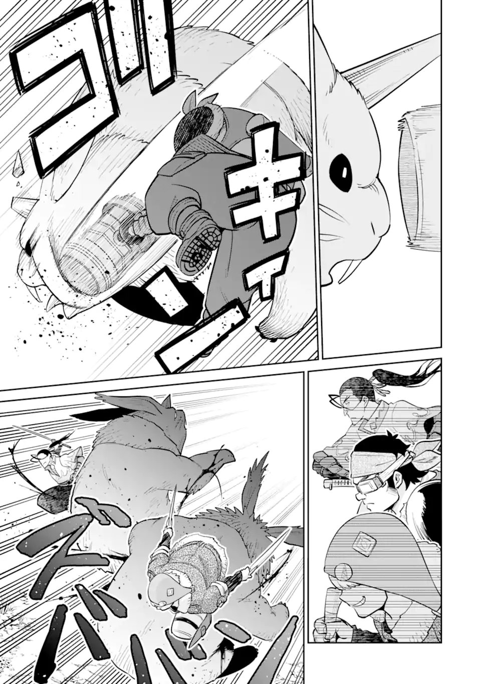 最強は田舎農家のおっさんでした~最高ランクのドラゴンを駆除した結果 Chap 19.1 - Next Chap 20.1