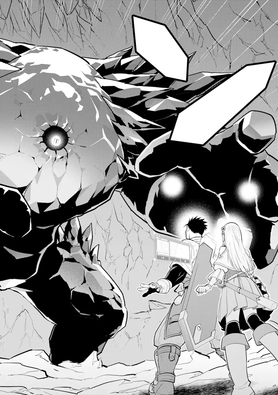 最強は田舎農家のおっさんでした~最高ランクのドラゴンを駆除した結果 Chap 6.2 - Next Chap 7.2