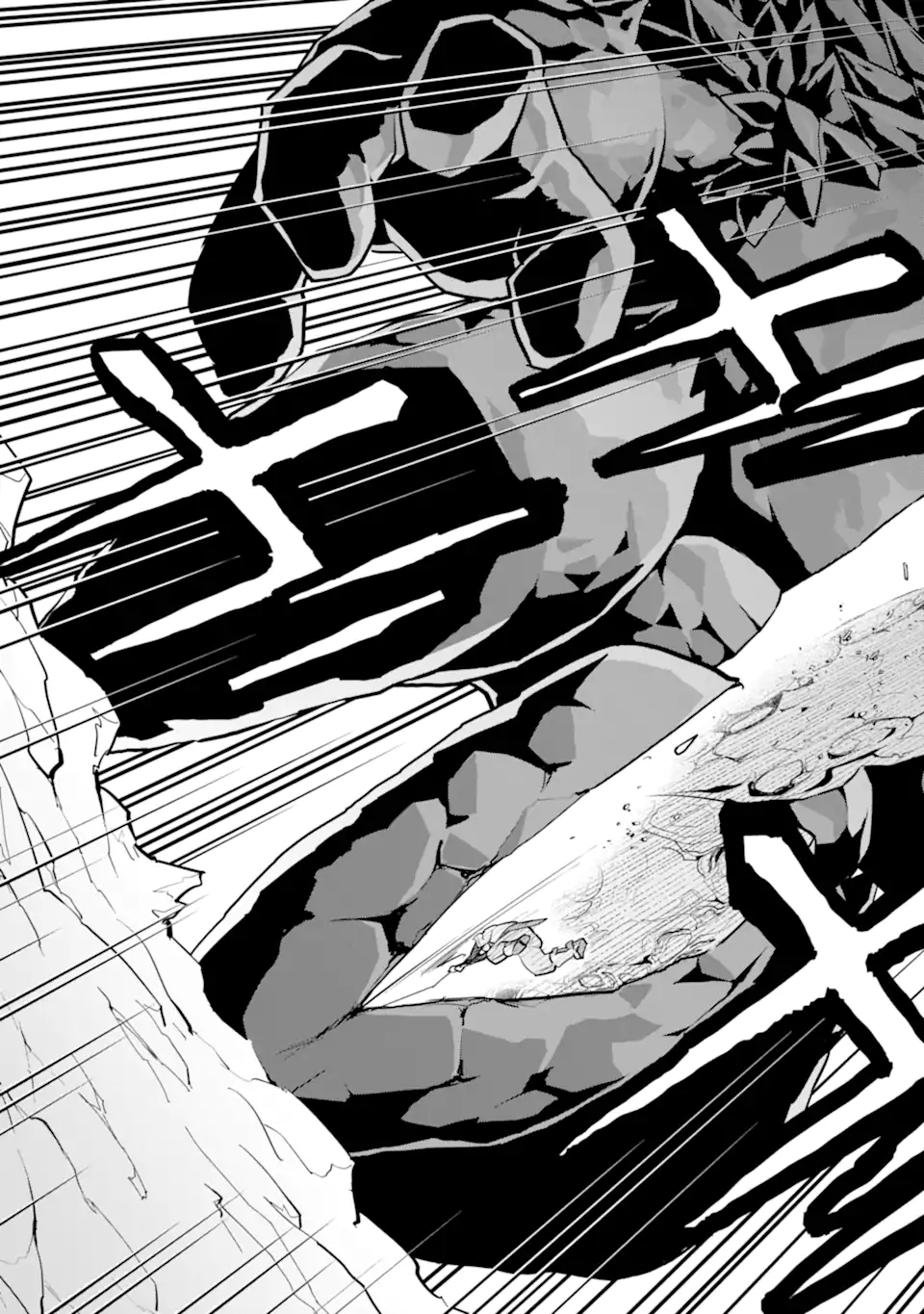 最強は田舎農家のおっさんでした~最高ランクのドラゴンを駆除した結果 Chap 7.1 - Next Chap 8.1