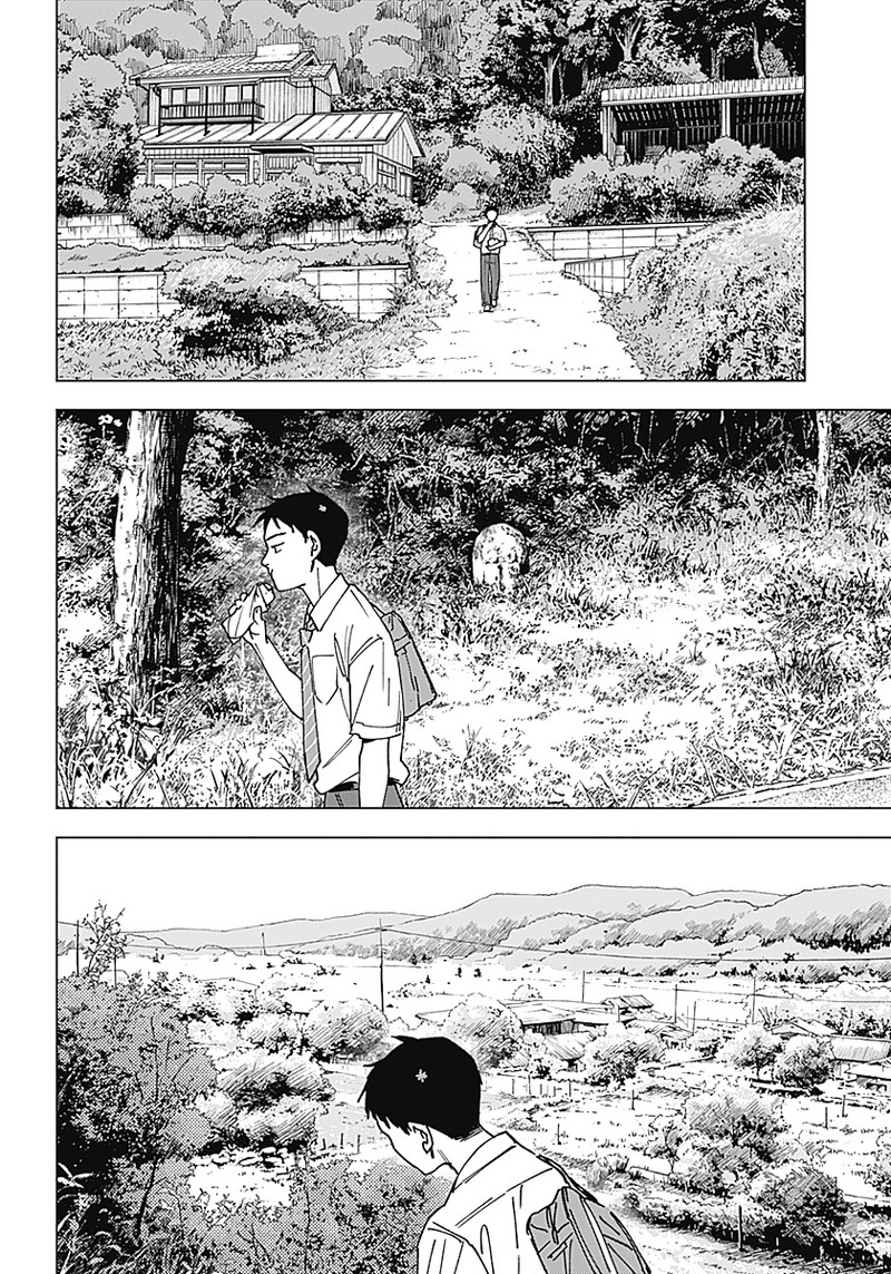山劇 Chap 1 - Next Chap 2