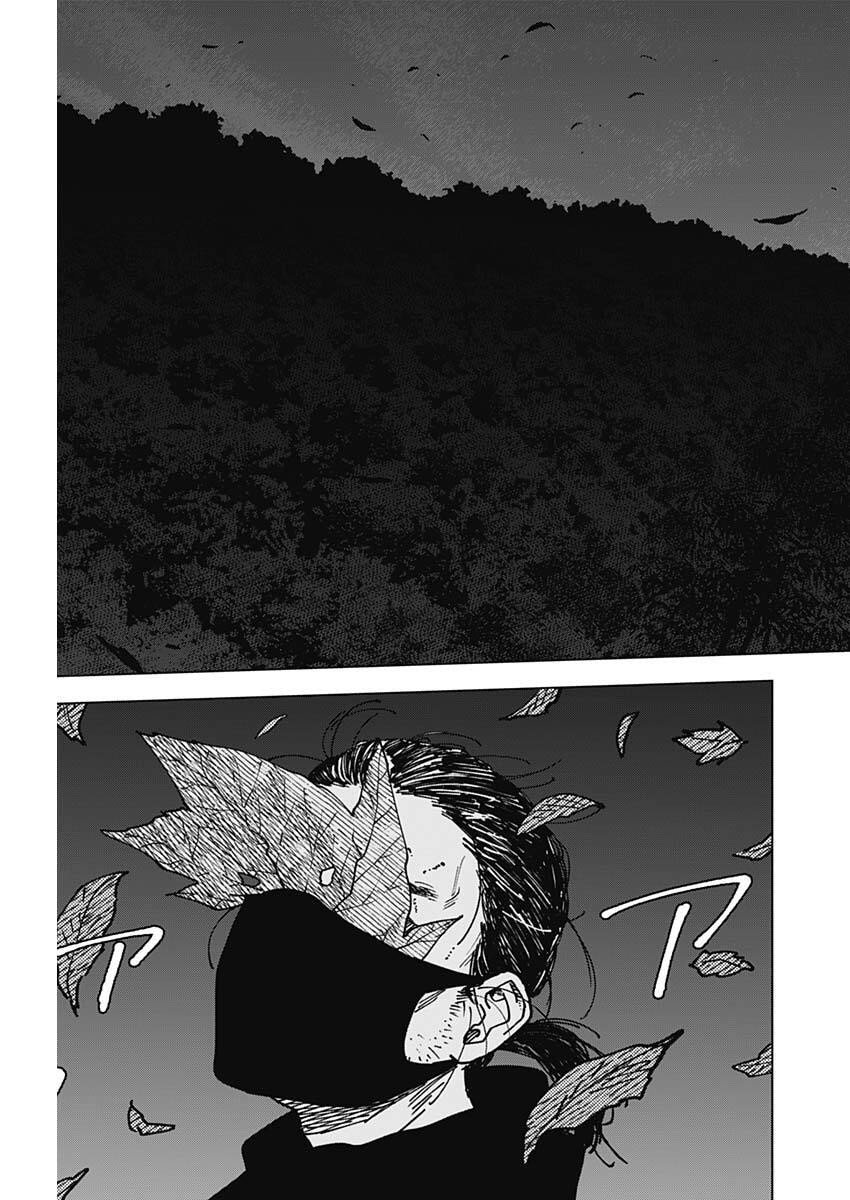 山劇 Chap 2 - Next Chap 3
