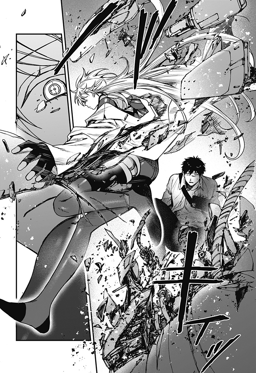 Satsuriku Robot to Hito no Manaka Chap 7 - Next Chap 8
