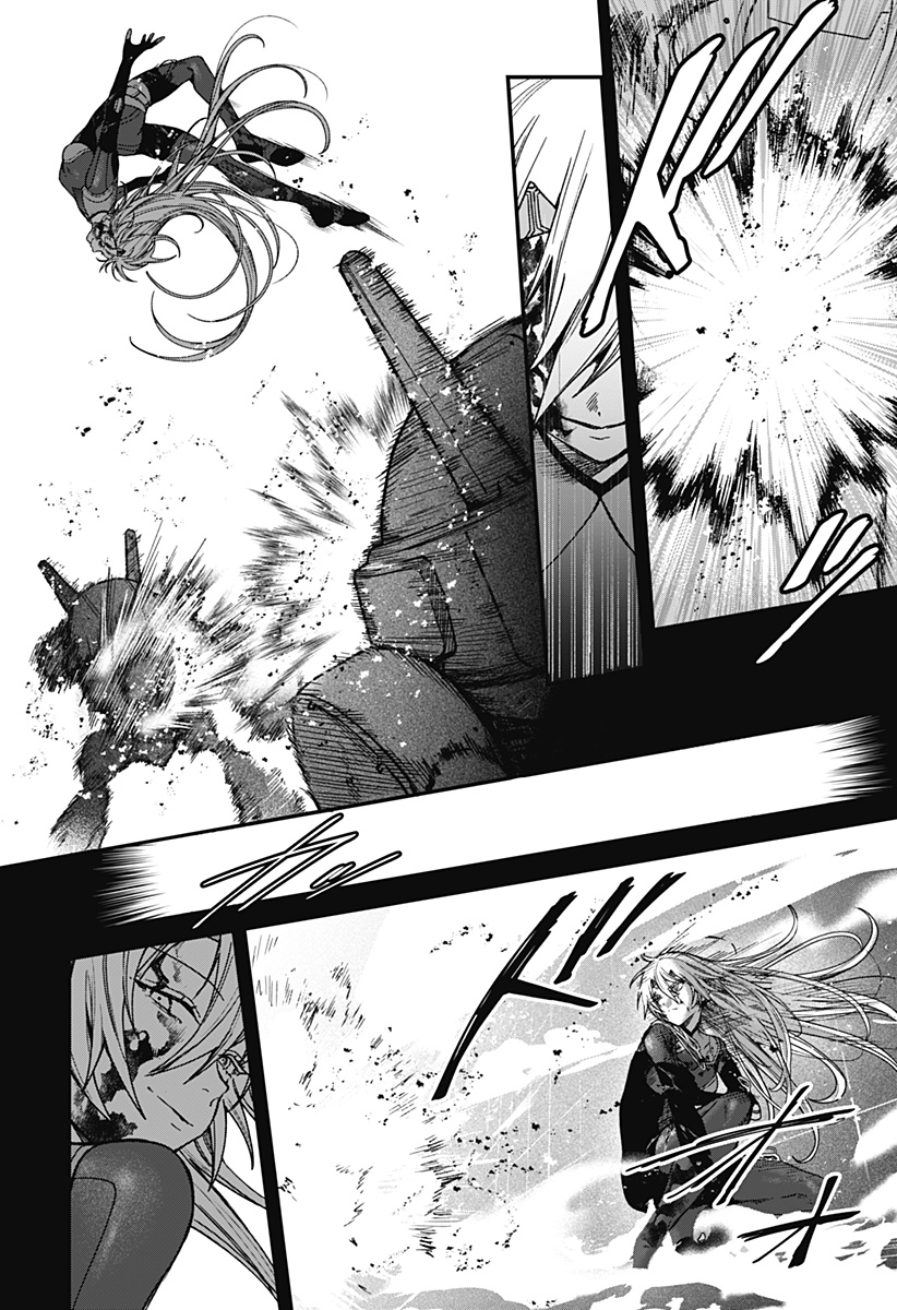 Satsuriku Robot to Hito no Manaka Chap 4 - Next Chap 5
