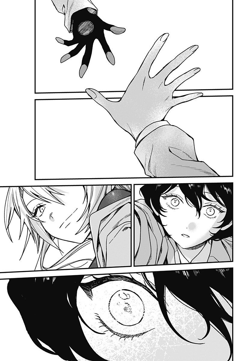 Satsuriku Robot to Hito no Manaka Chap 5 - Next Chap 6