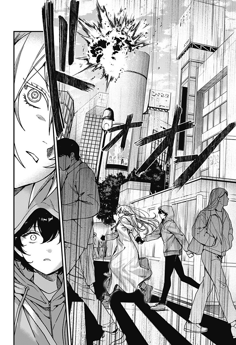 Satsuriku Robot to Hito no Manaka Chap 6 - Next Chap 7