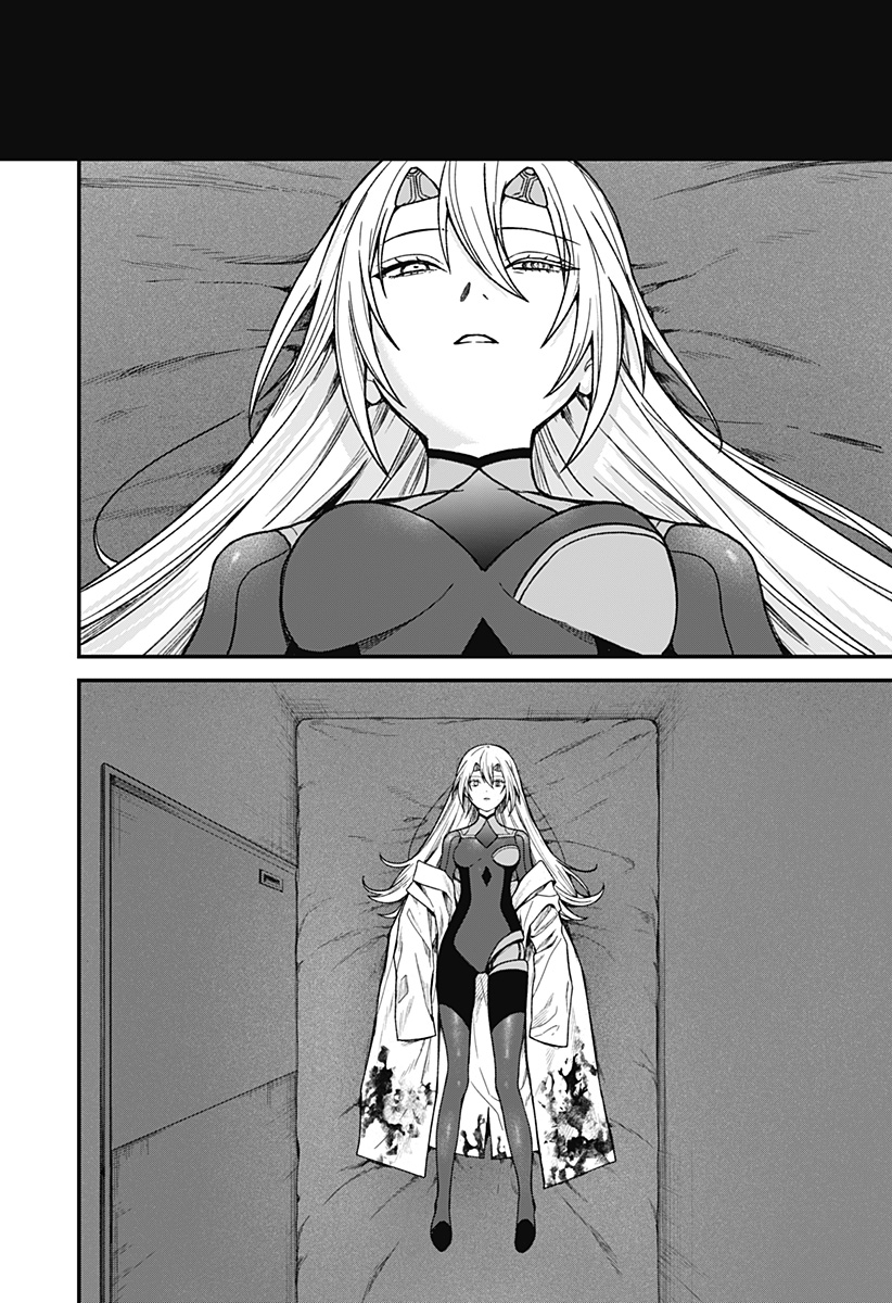 Satsuriku Robot to Hito no Manaka Chap 1 - Next Chap 2