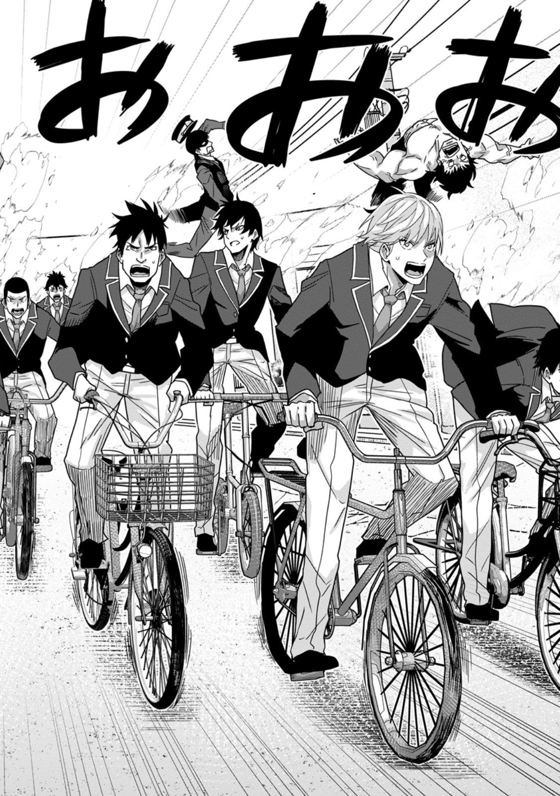 Sekai Saikyou no Inkyaa, Dungeon Haishin de Oku Bazu Suru Chap 8.2 - Next Chap 9.2