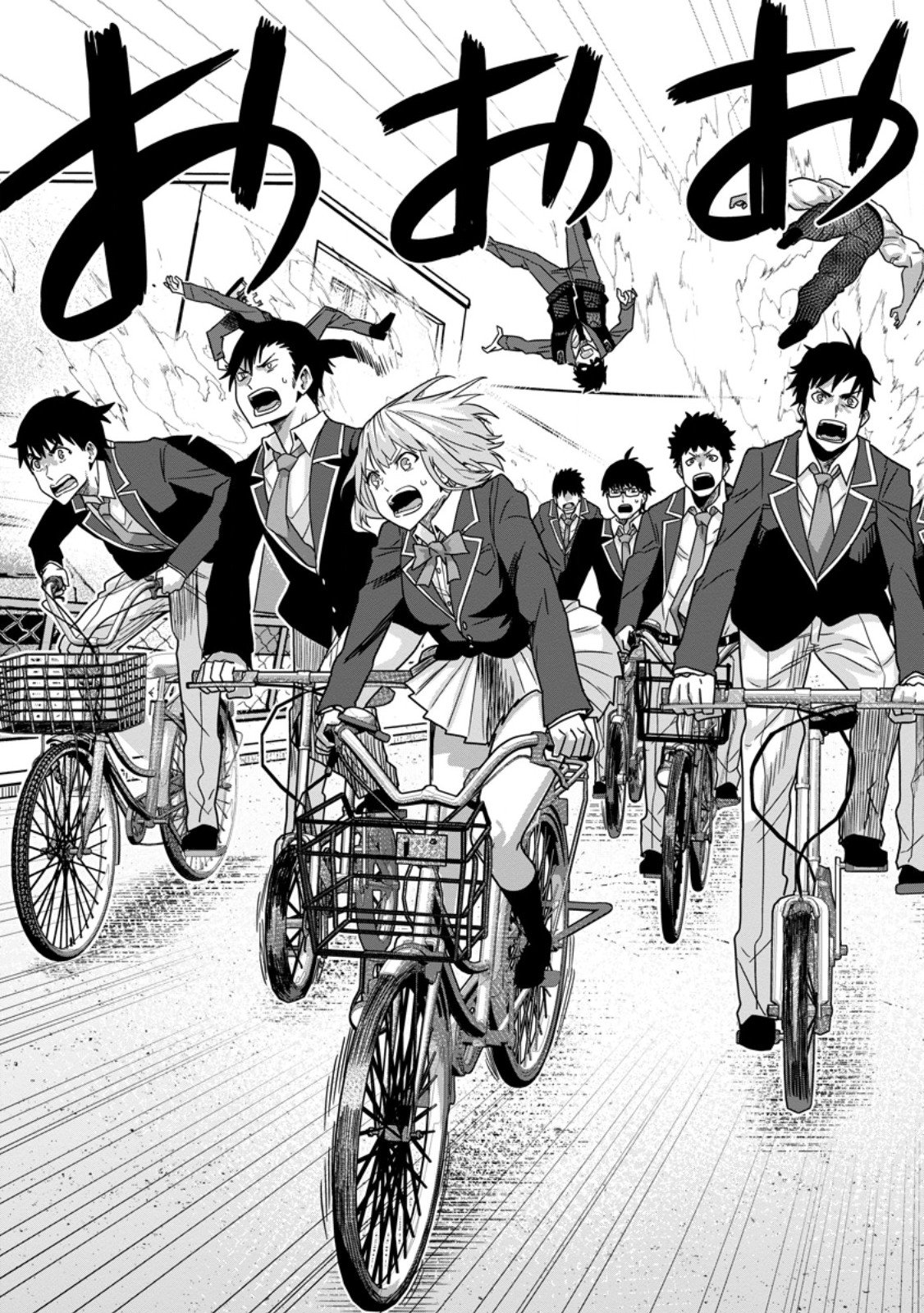 Sekai Saikyou no Inkyaa, Dungeon Haishin de Oku Bazu Suru Chap 8.2 - Next Chap 9.2