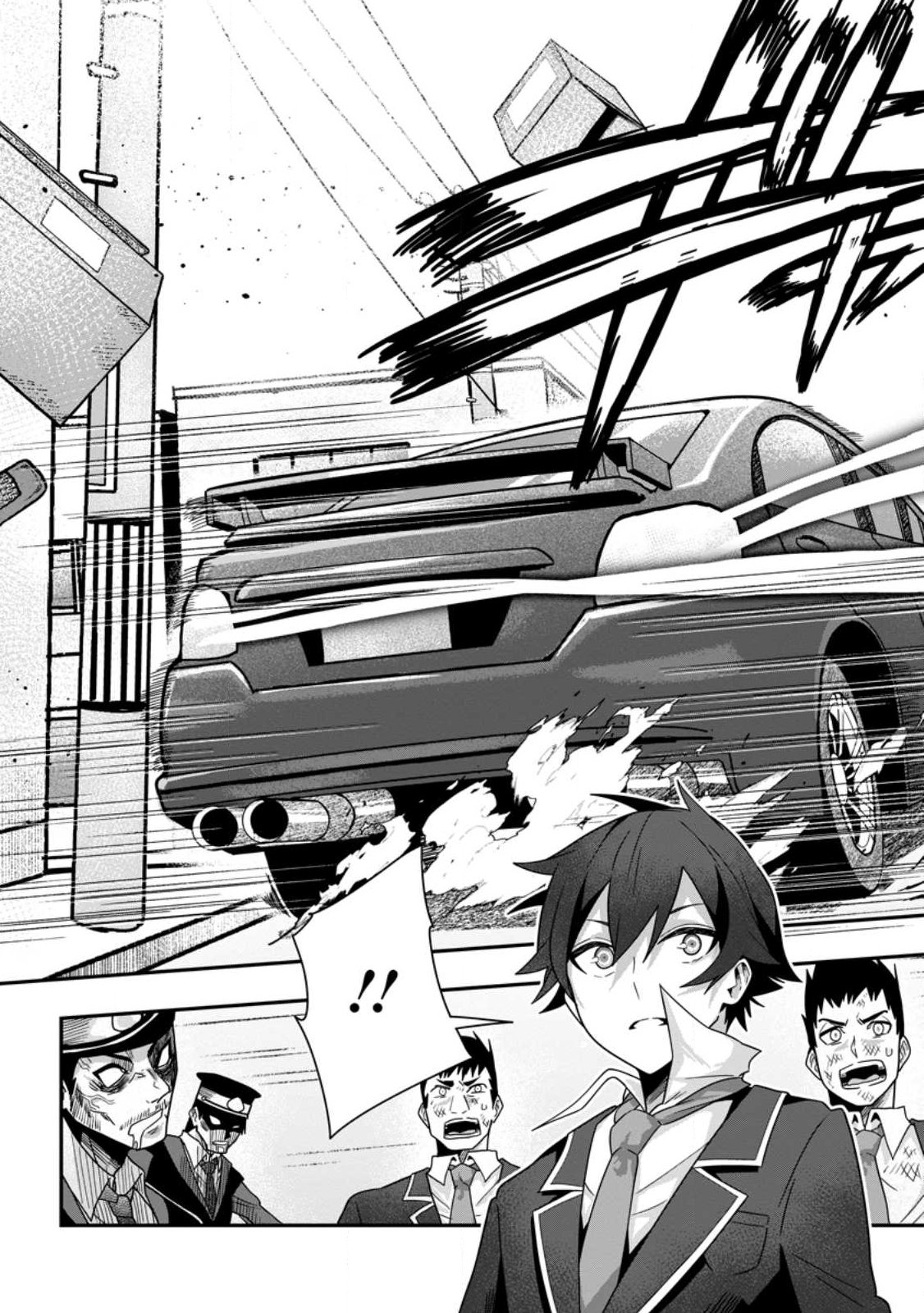 Sekai Saikyou no Inkyaa, Dungeon Haishin de Oku Bazu Suru Chap 8.4 - Next Chap 9.4
