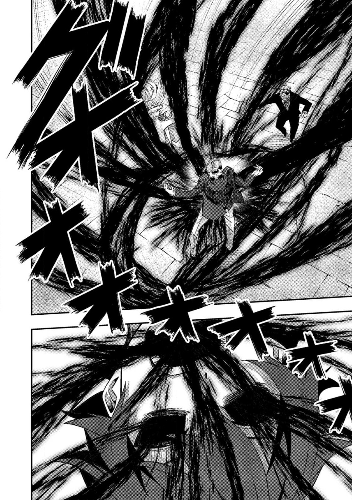 Sekai Saikyou no Inkyaa, Dungeon Haishin de Oku Bazu Suru Chap 10.3 - Next Chap 11.3