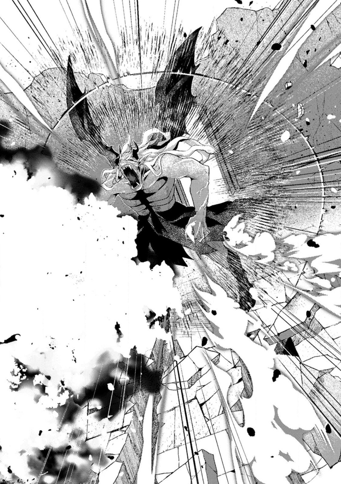 Sekai Saikyou no Inkyaa, Dungeon Haishin de Oku Bazu Suru Chap 11.2 - Next Chap 12.2