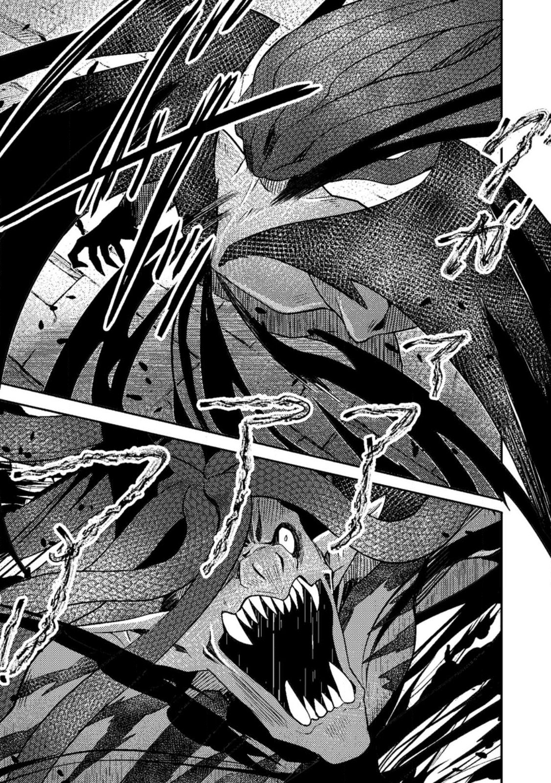 Sekai Saikyou no Inkyaa, Dungeon Haishin de Oku Bazu Suru Chap 11.2 - Next Chap 12.2