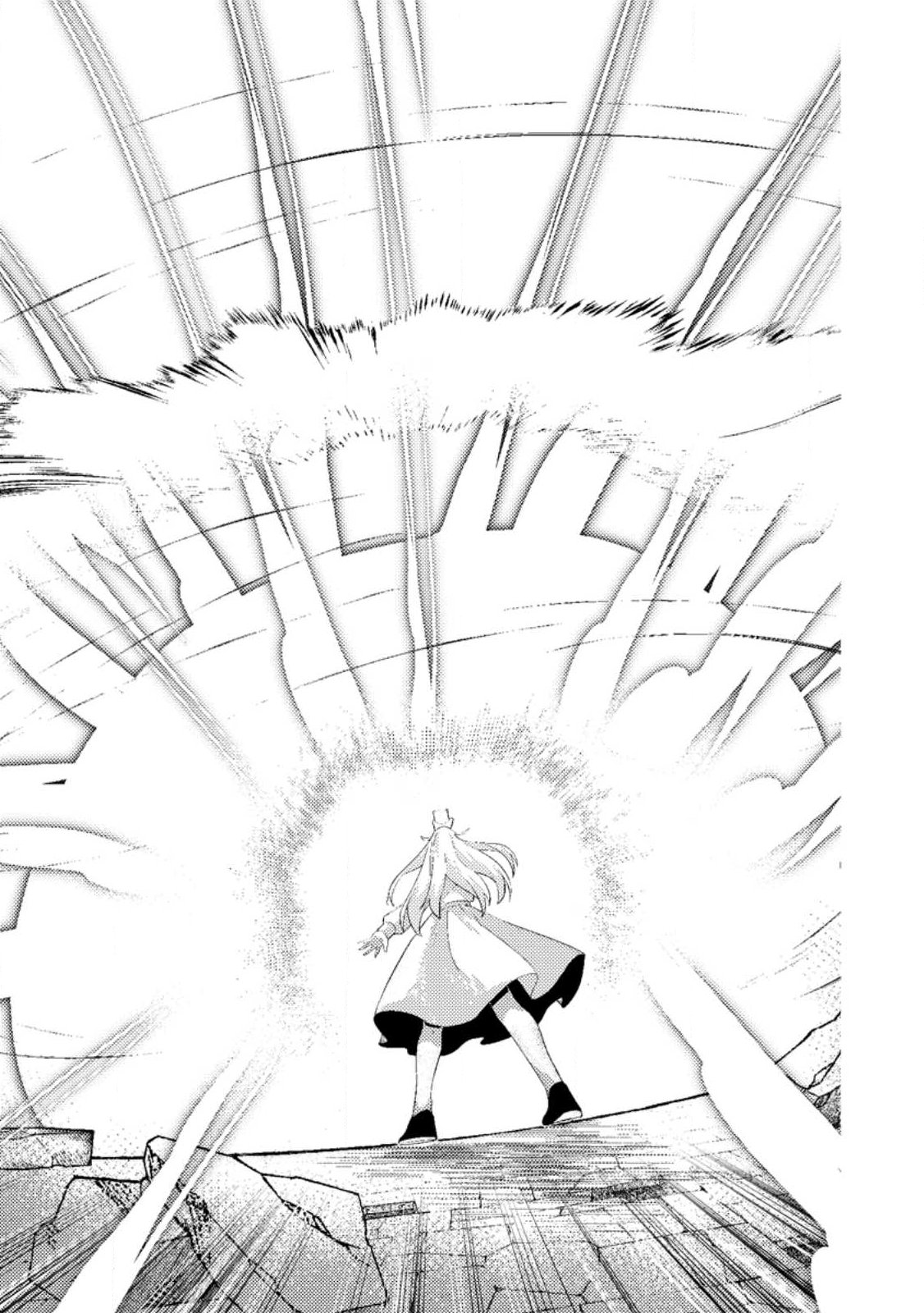 Sekai Saikyou no Inkyaa, Dungeon Haishin de Oku Bazu Suru Chap 11.3 - Next Chap 12.3