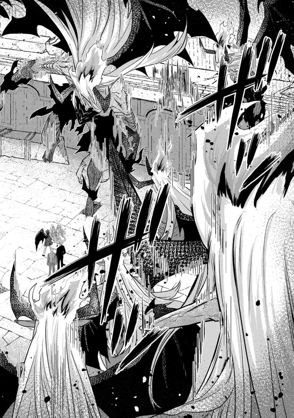 Sekai Saikyou no Inkyaa, Dungeon Haishin de Oku Bazu Suru Chap 12.2 - Next Chap 13.2