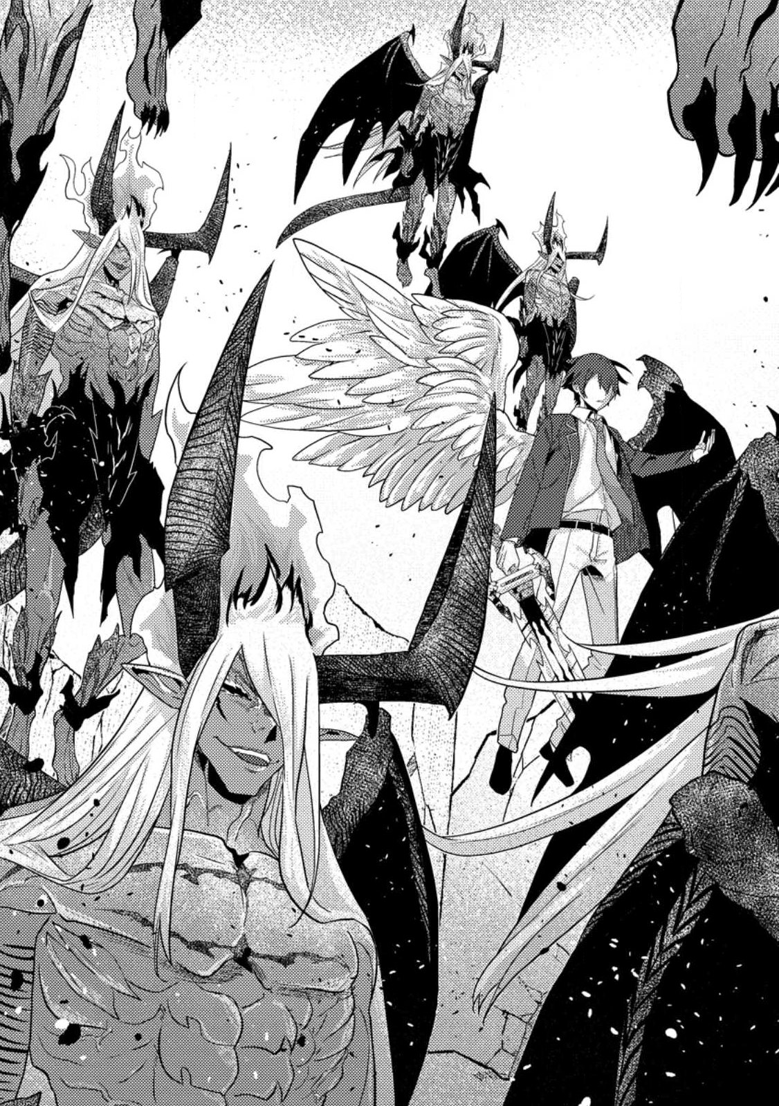 Sekai Saikyou no Inkyaa, Dungeon Haishin de Oku Bazu Suru Chap 12.3 - Next Chap 13.3