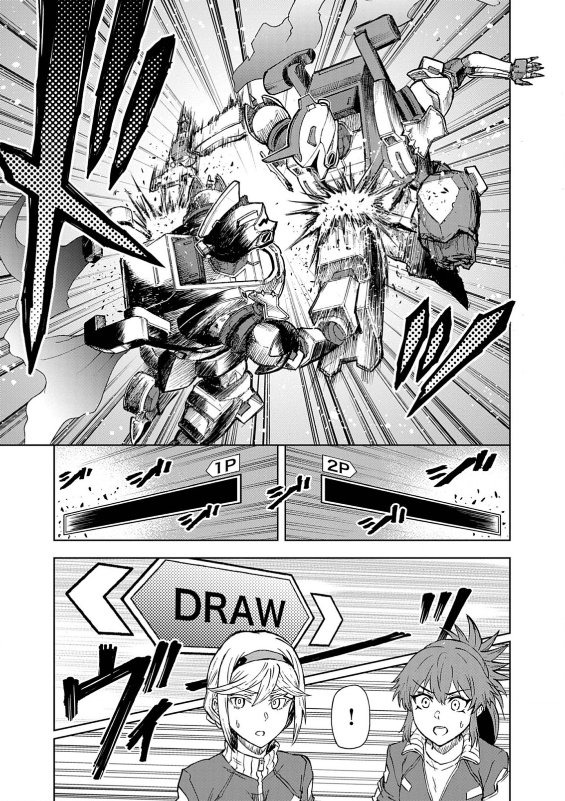 Sekai Saikyou no Kishi wa, Kanarazu Shinu Heroine wo Sukuu Tame Isekai Demo Saikyou no Kishi to Naru - Ryoutei ni Hana wo, Ryoute ni Ken wo Chap 10 - Next Chap 11