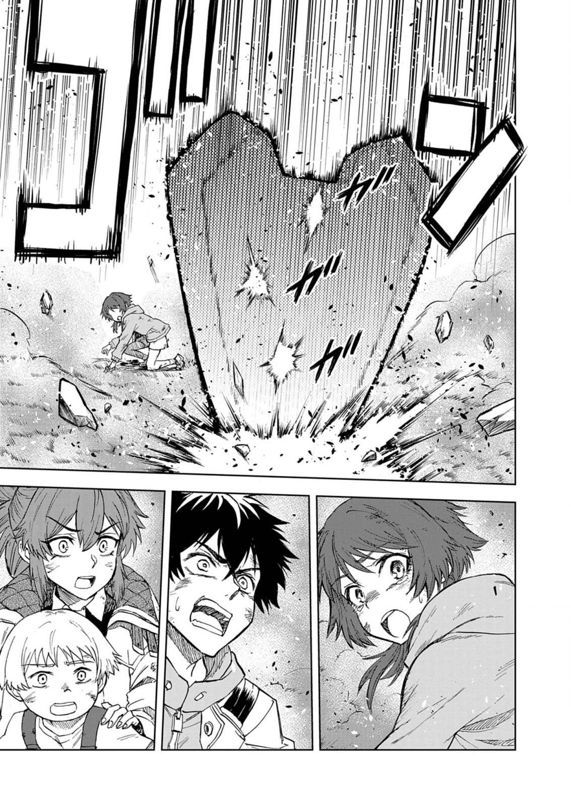 Sekai Saikyou no Kishi wa, Kanarazu Shinu Heroine wo Sukuu Tame Isekai Demo Saikyou no Kishi to Naru - Ryoutei ni Hana wo, Ryoute ni Ken wo Chap 12 - Next Chap 13