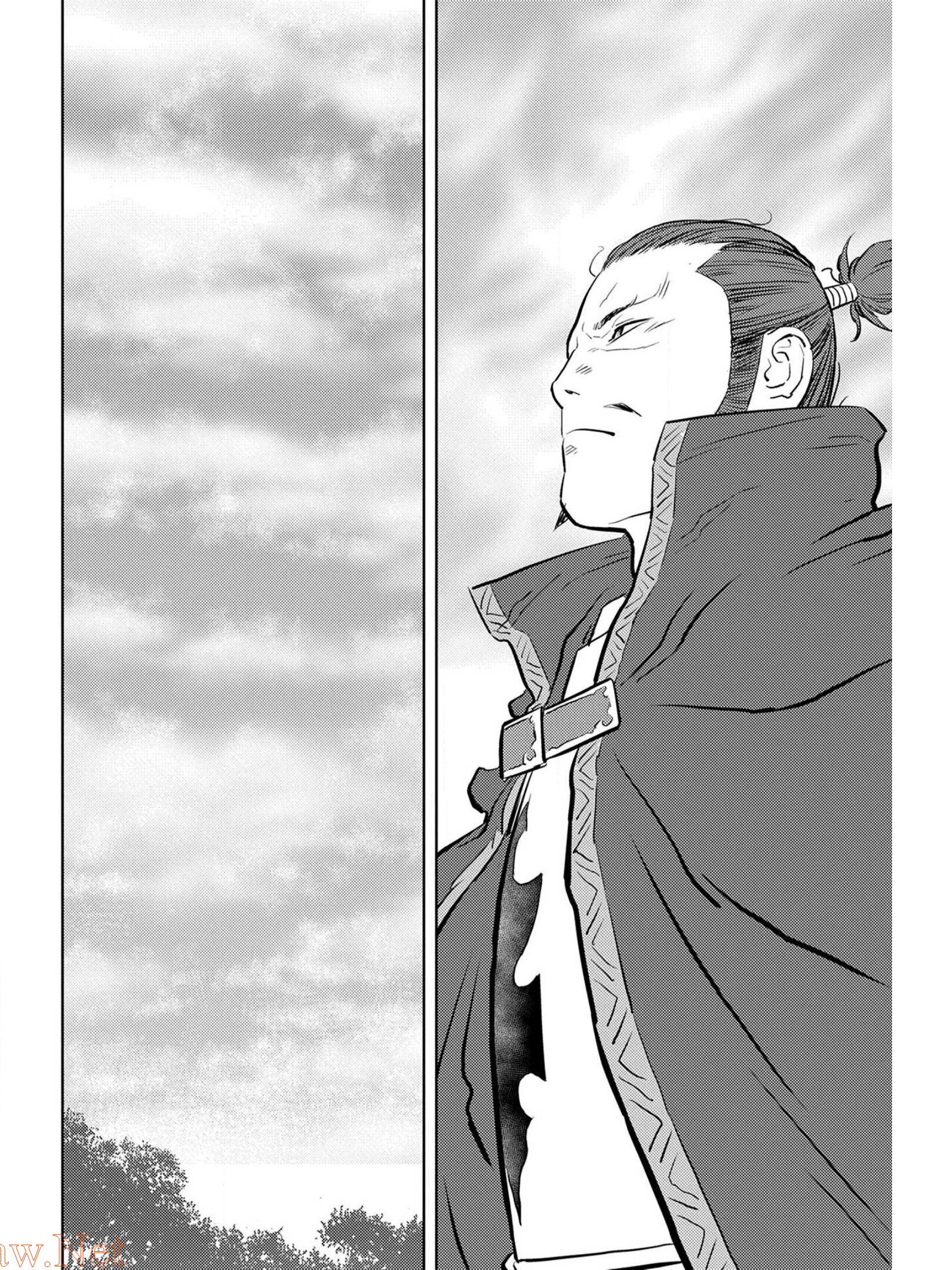 Sengoku Komachi Kuroutan Chap 40 - Next Chap 41