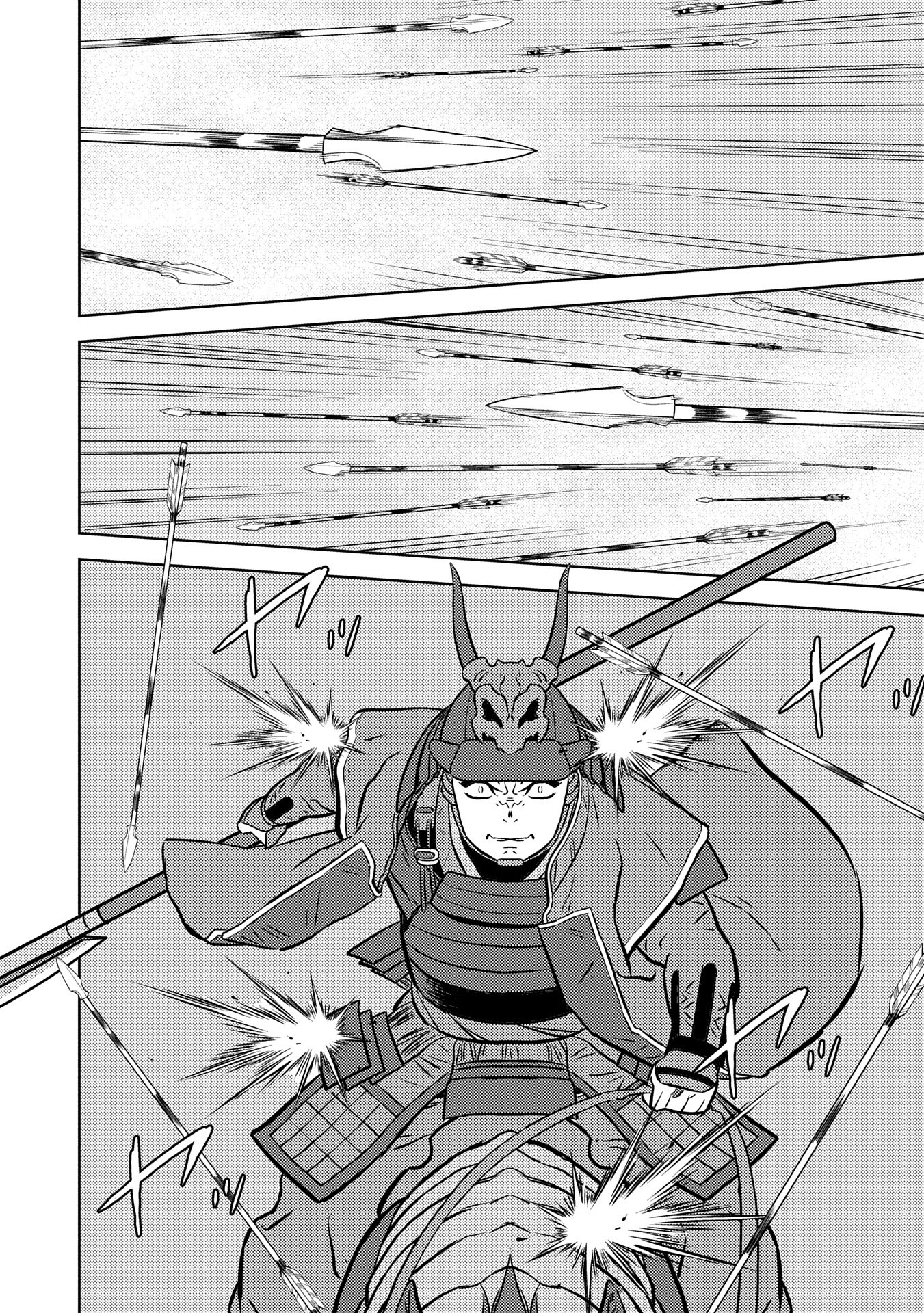 Sengoku Komachi Kuroutan Chap 83 - Next Chap 84