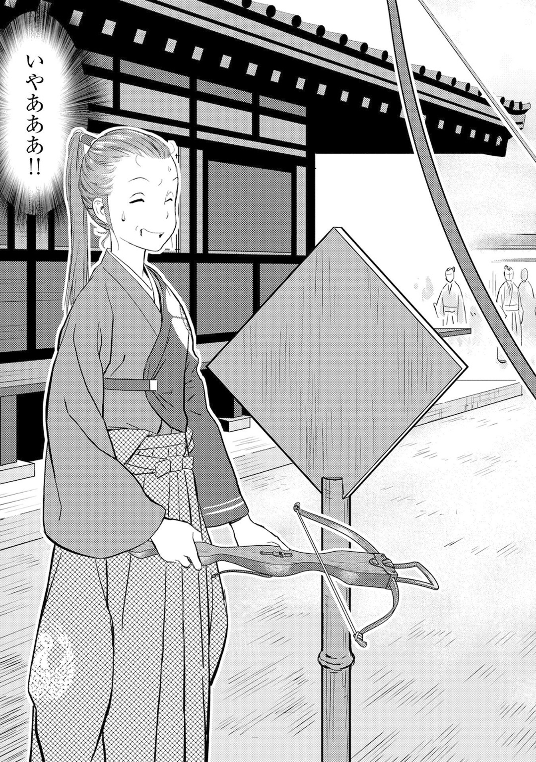 Sengoku Komachi Kuroutan Chap 10 - Next Chap 11
