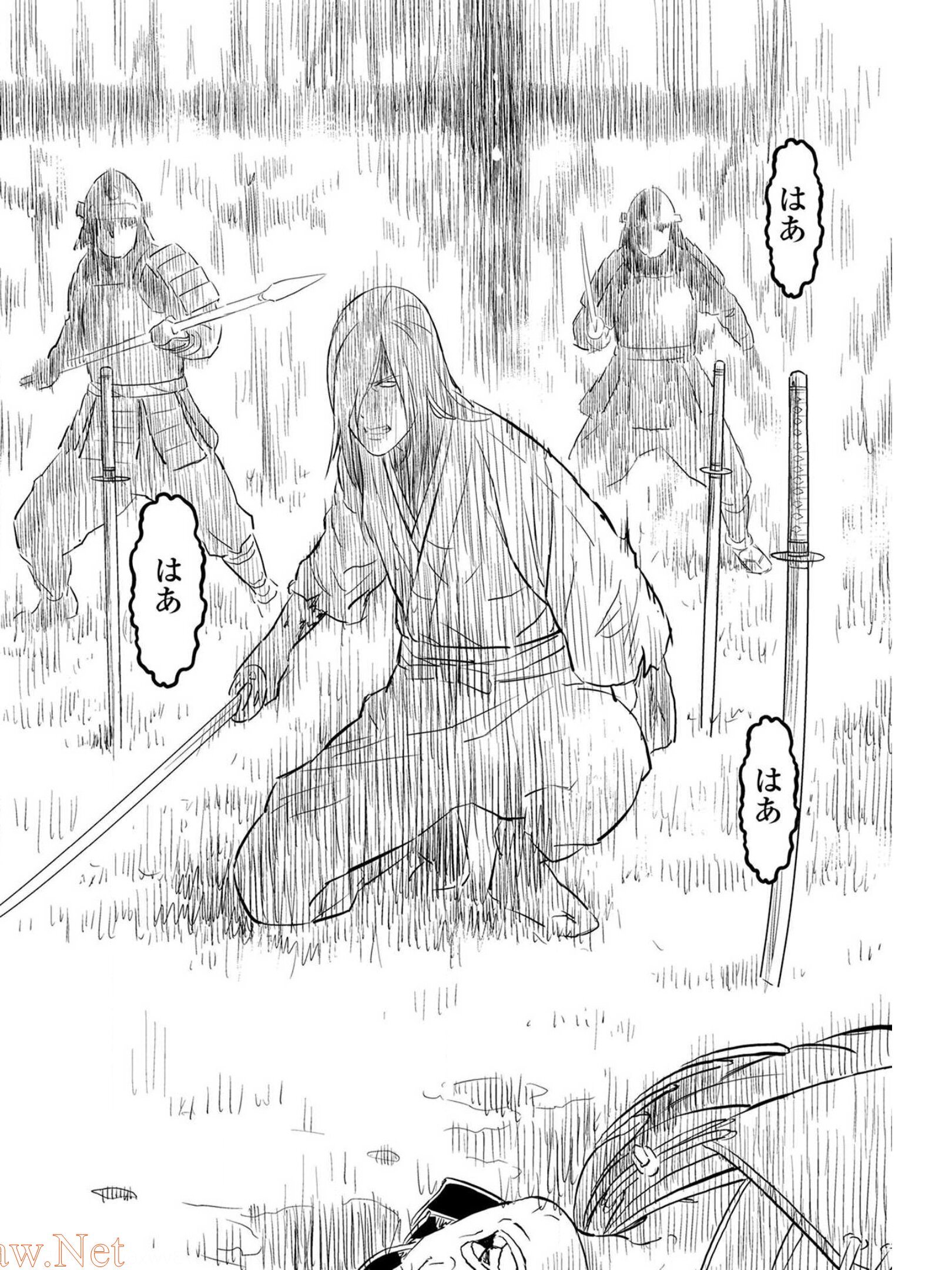 Sengoku Komachi Kuroutan Chap 32 - Next Chap 33
