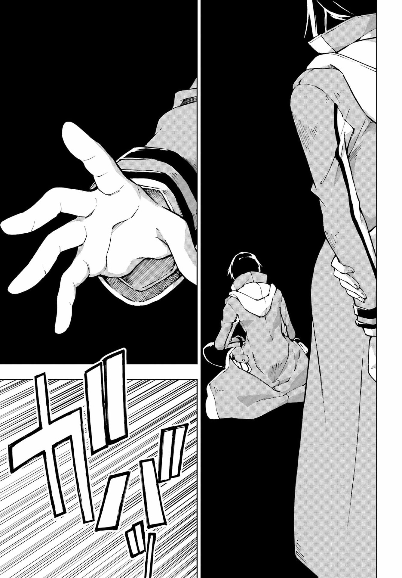 Senken no Majutsushi to Yobareta Kenshi Chap 68 - Next Chap 69