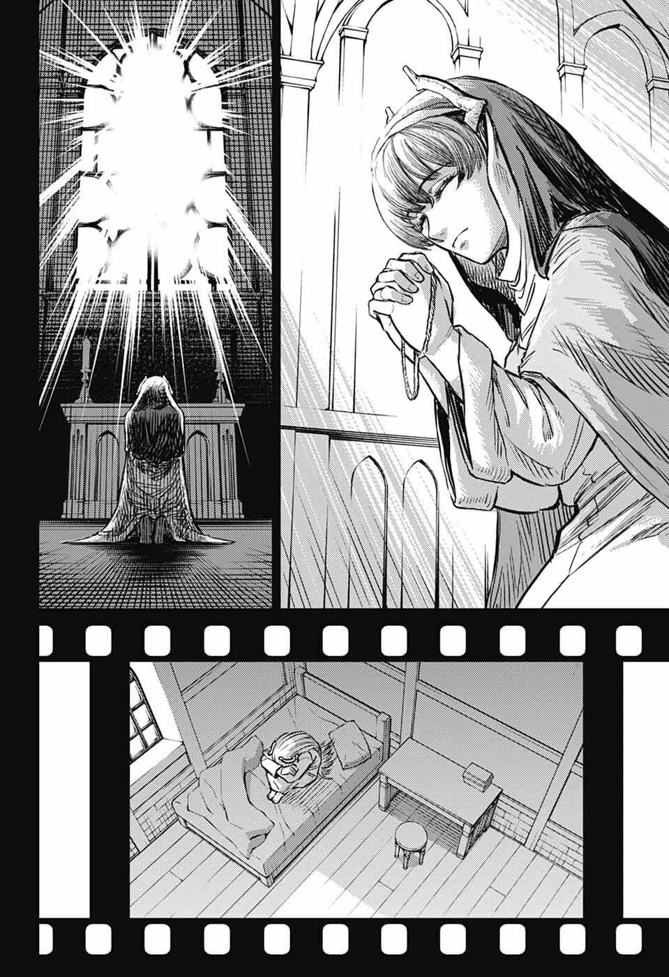 戦奏教室 Chap 44 - Next Chap 45