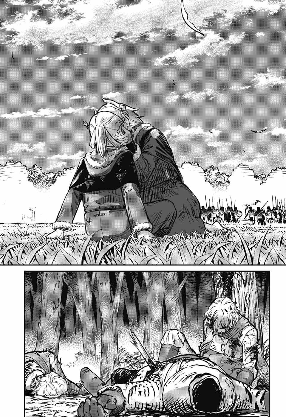 戦奏教室 Chap 44 - Next Chap 45