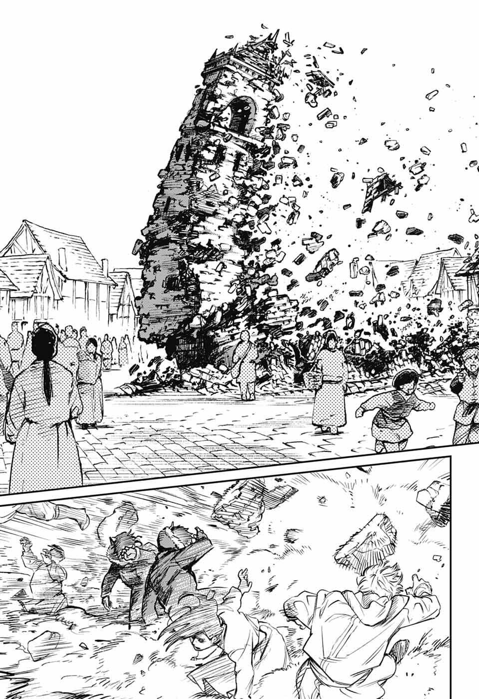 戦奏教室 Chap 42 - Next Chap 43