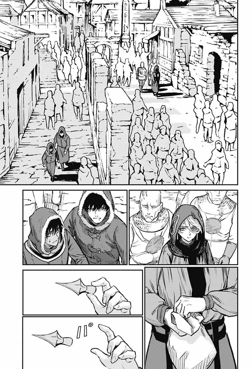 戦奏教室 Chap 42 - Next Chap 43