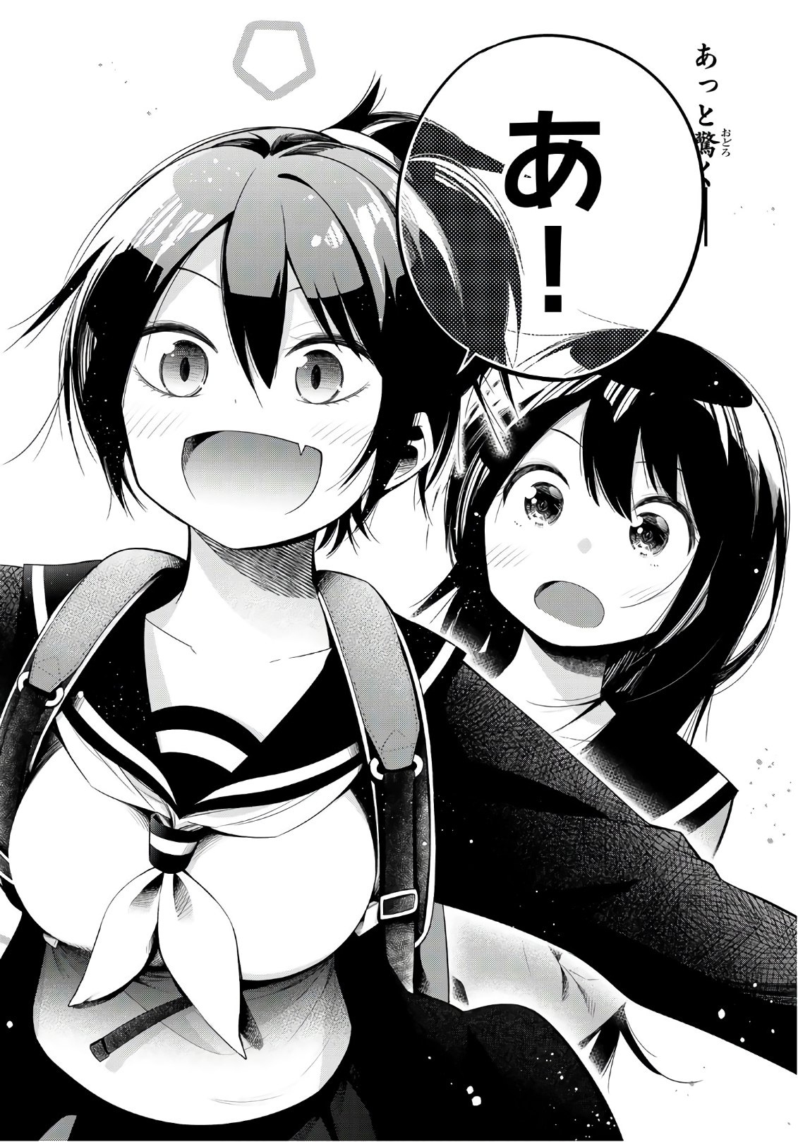 Senryuu Shoujo Chap 123 - Next Chap 124