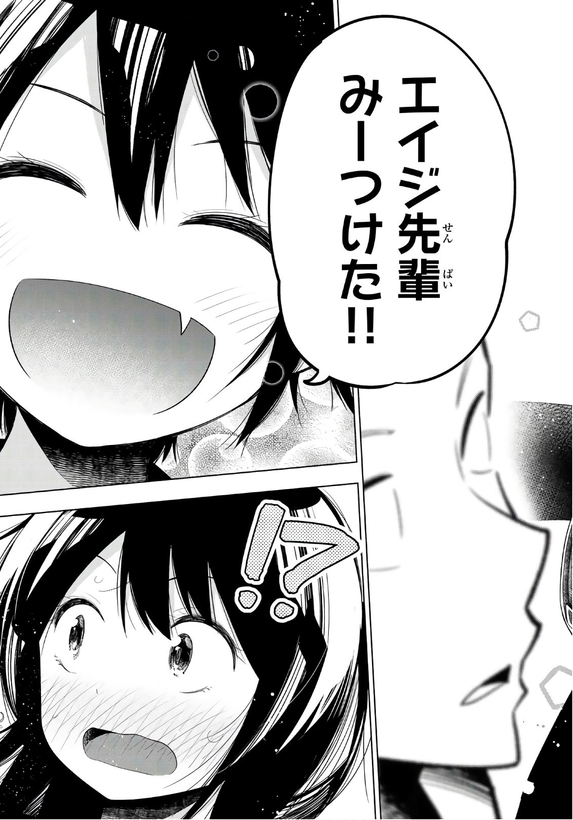 Senryuu Shoujo Chap 123 - Next Chap 124