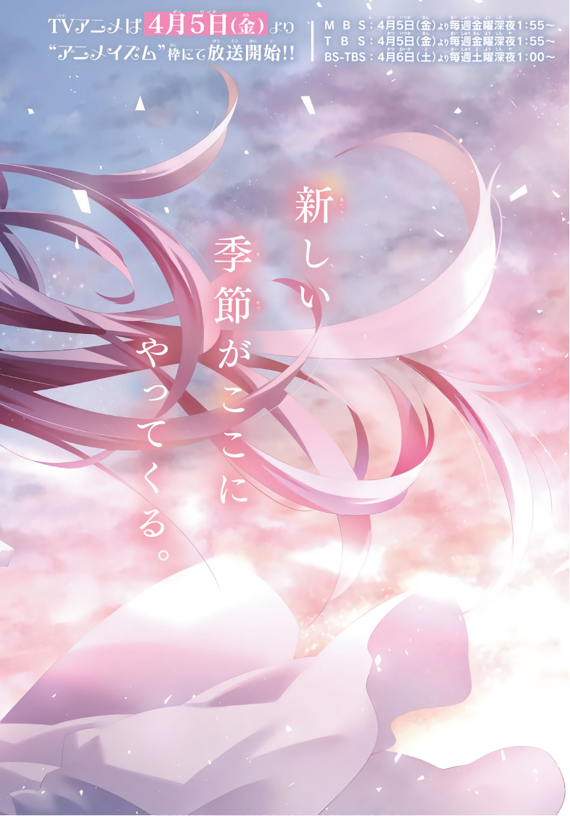 Senryuu Shoujo Chap 123 - Next Chap 124