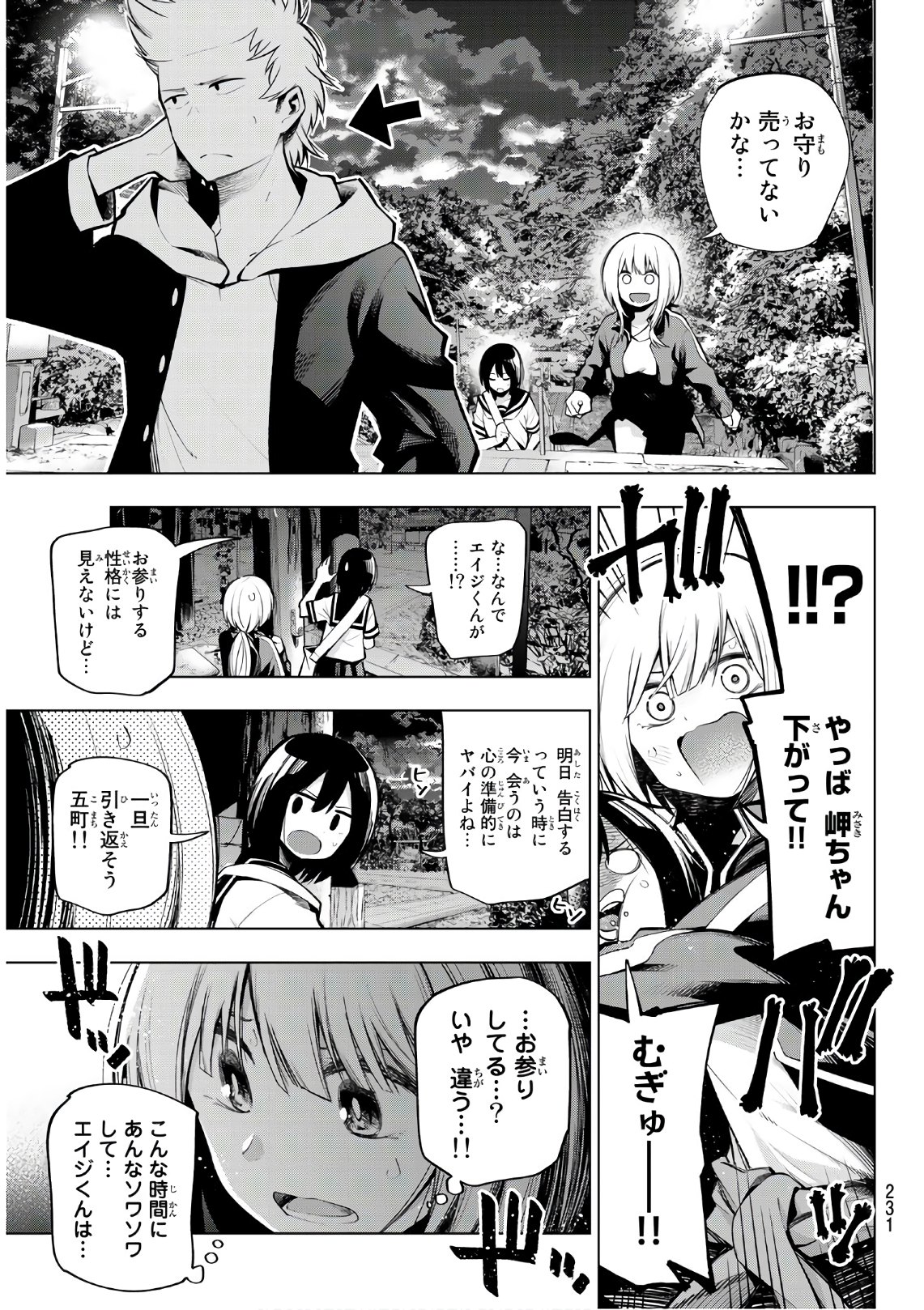 Senryuu Shoujo Chap 147 - Next Chap 148