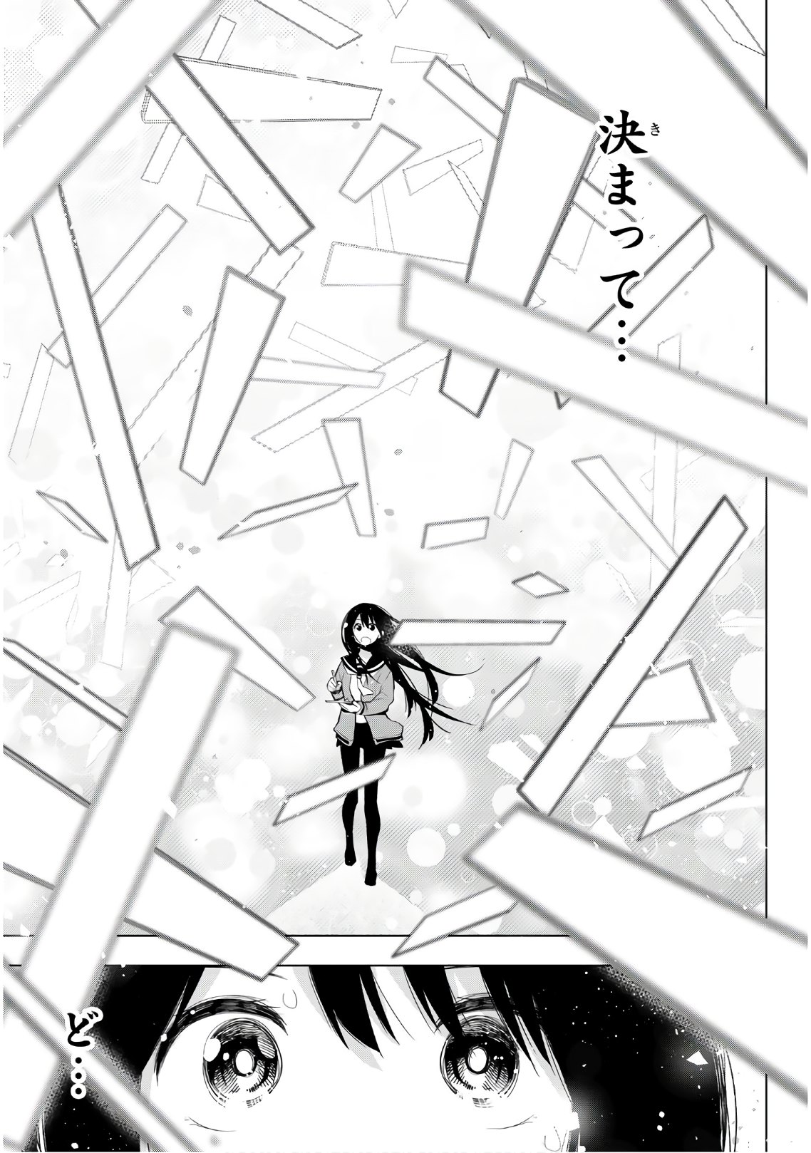 Senryuu Shoujo Chap 151 - Next Chap 152