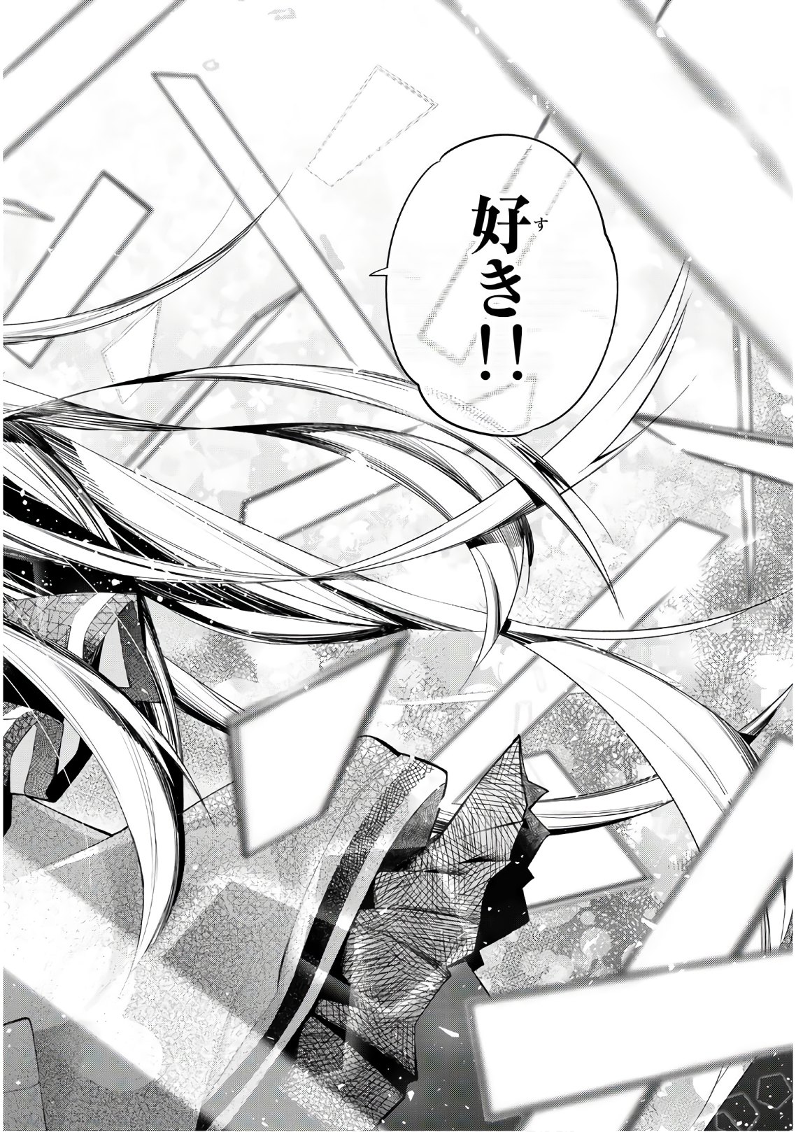 Senryuu Shoujo Chap 151 - Next Chap 152