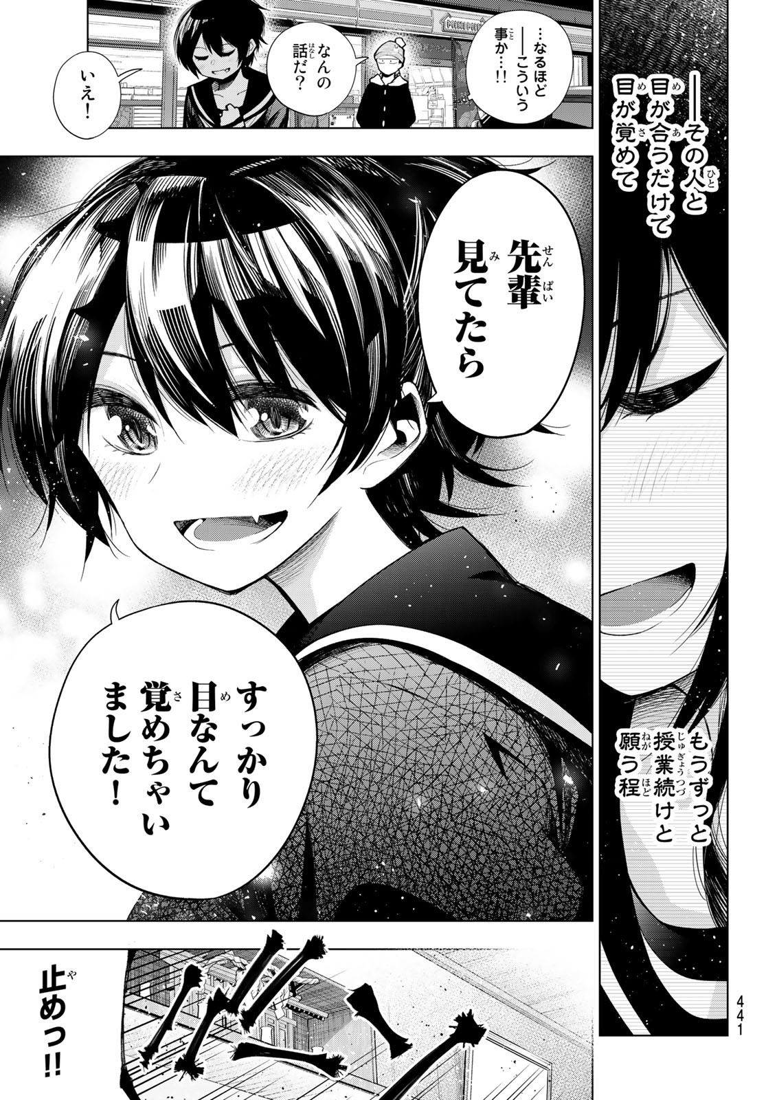 Senryuu Shoujo Chap 159 - Next Chap 160