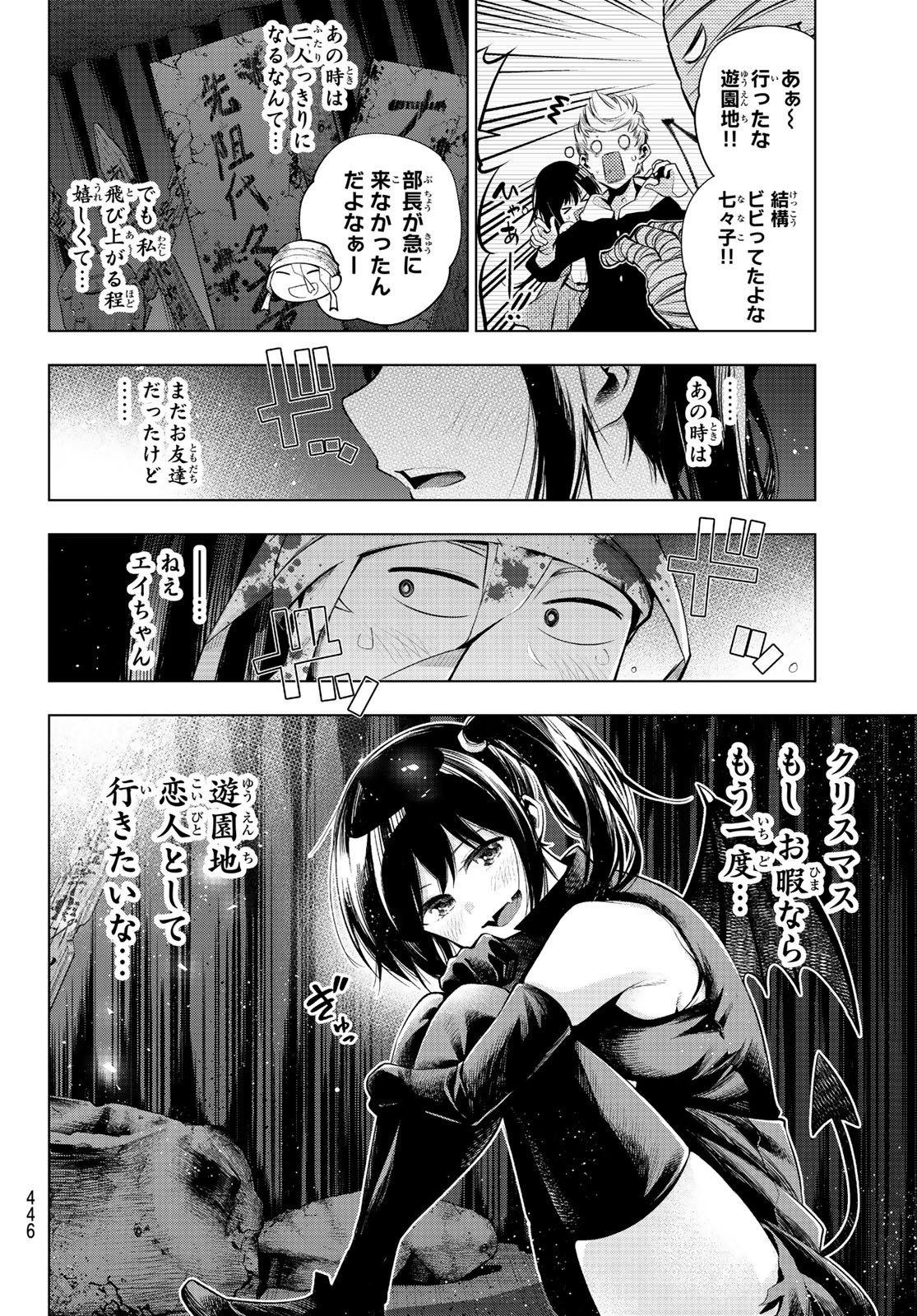 Senryuu Shoujo Chap 168 - Next Chap 169