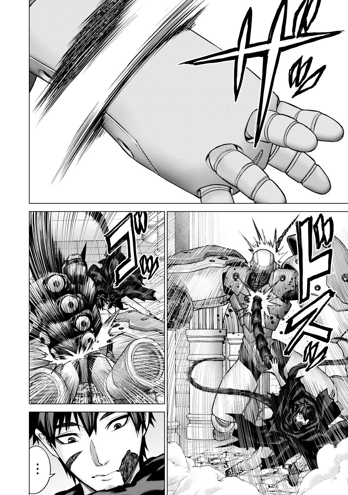 Sentai Taboo Chap 73 - Next Chap 74