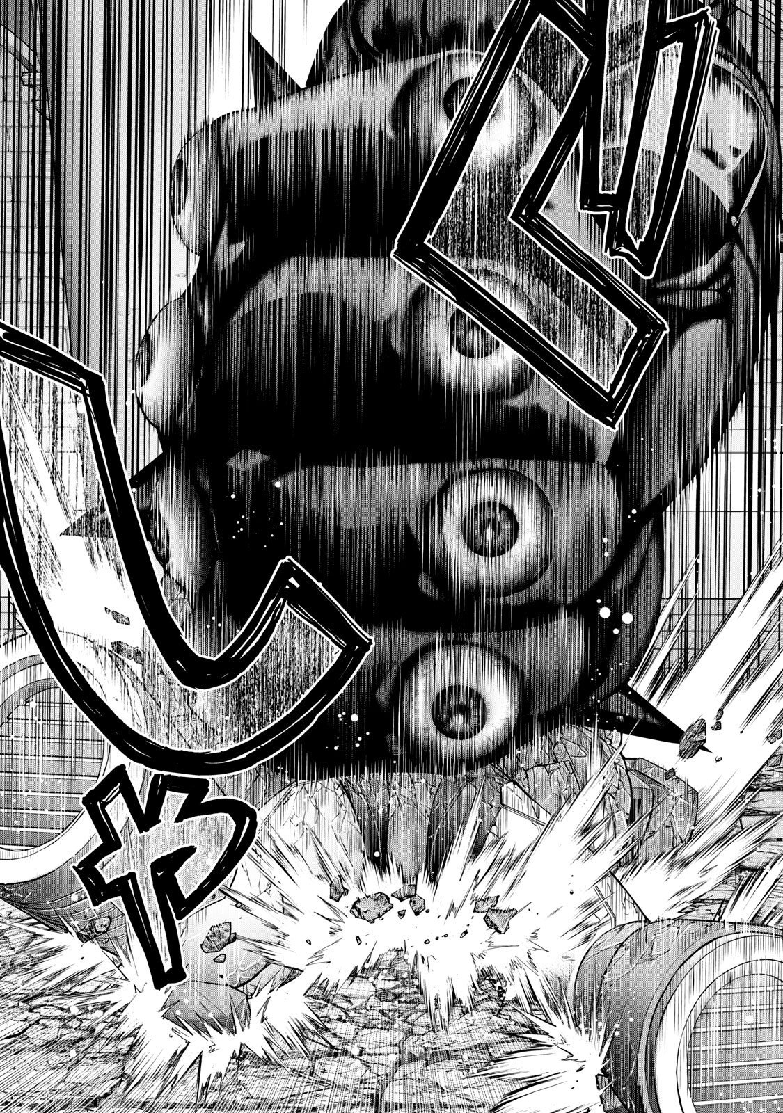 Sentai Taboo Chap 73 - Next Chap 74