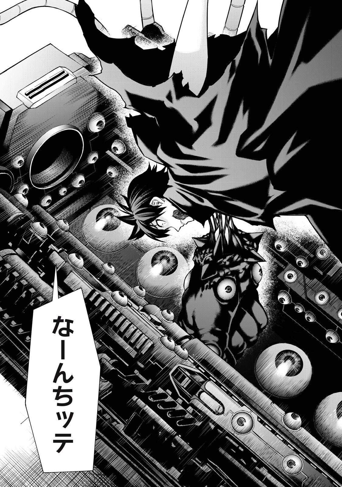 Sentai Taboo Chap 74 - Next Chap 75