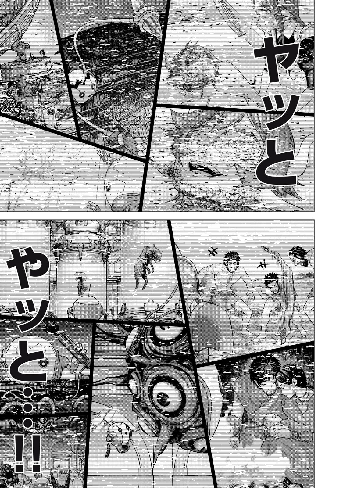 Sentai Taboo Chap 74 - Next Chap 75