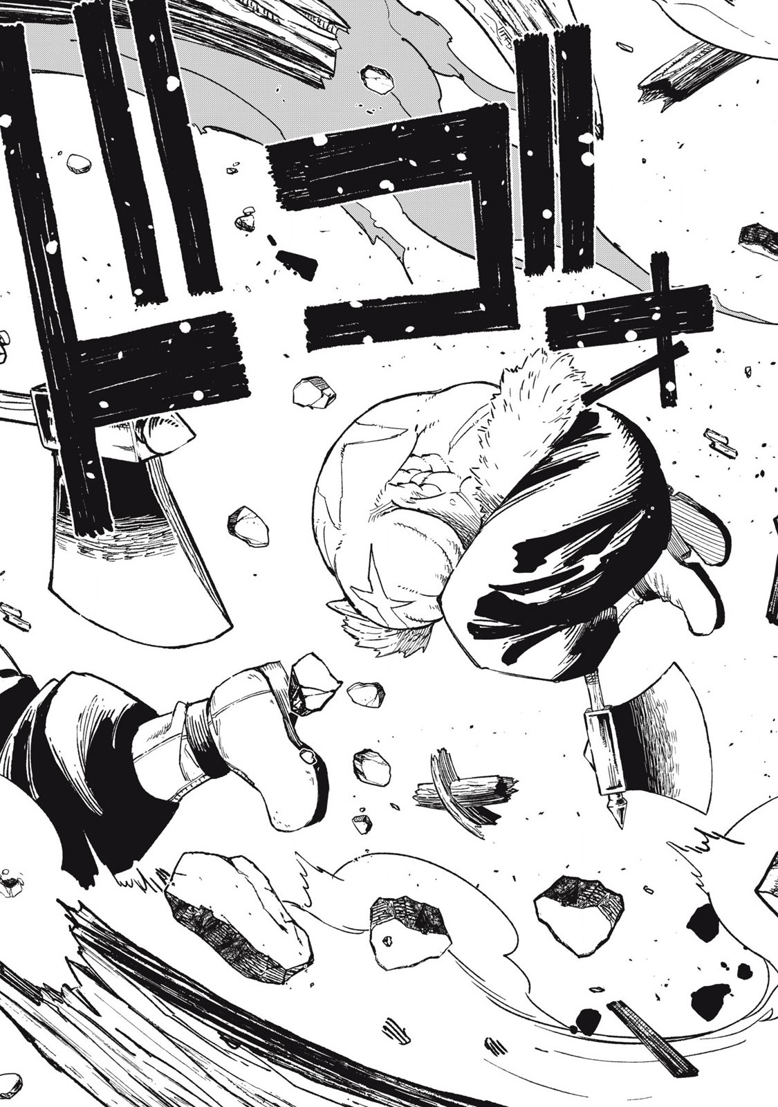 技巧貸与<スキル・レンダー>のとりかえし~トイチって最初に言ったよな Chap 80 - Next Chap 81