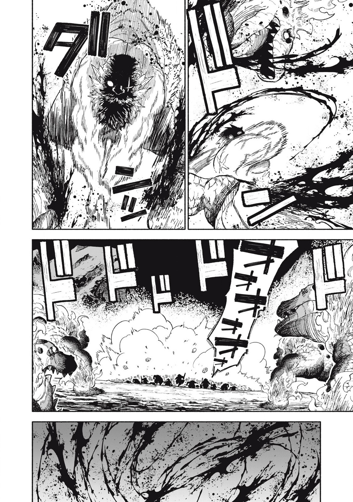 技巧貸与<スキル・レンダー>のとりかえし~トイチって最初に言ったよな Chap 80 - Next Chap 81