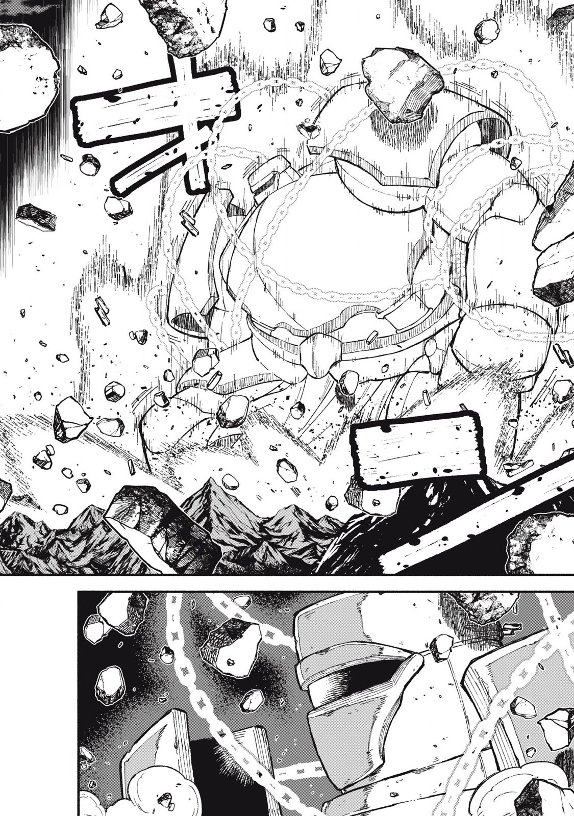 技巧貸与<スキル・レンダー>のとりかえし~トイチって最初に言ったよな Chap 76 - Next Chap 77