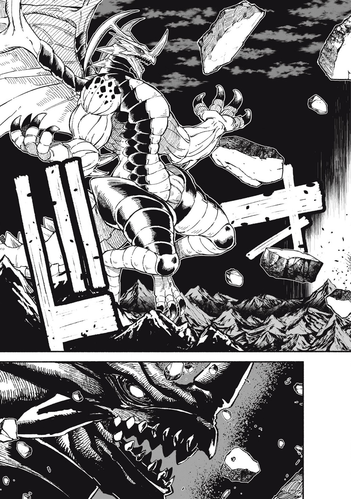 技巧貸与<スキル・レンダー>のとりかえし~トイチって最初に言ったよな Chap 76 - Next Chap 77